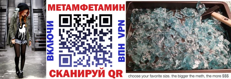 Amphetamine 98%  Рыбное 