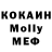КЕТАМИН VHQ Katya Delic