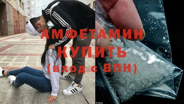 каннабис Остров