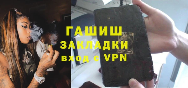 твердый Няндома