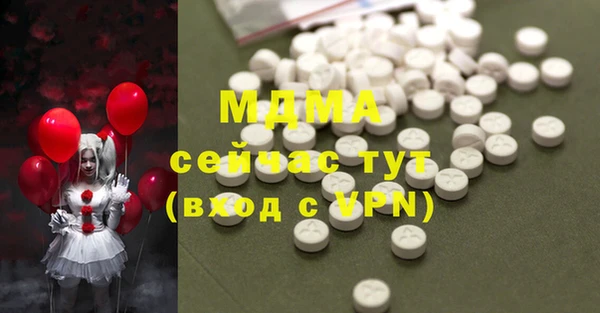 каннабис Остров