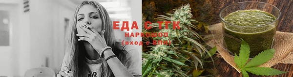 стаф Осташков