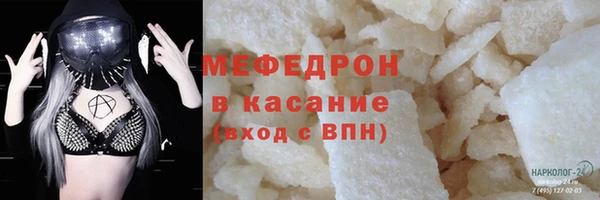 jwh Нягань
