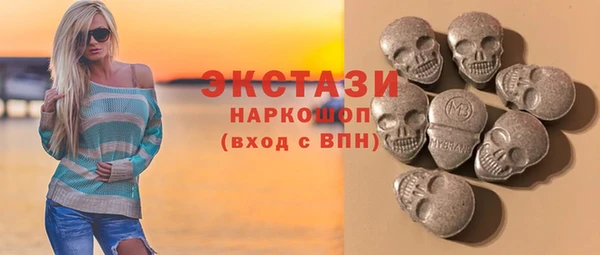 jwh Нягань