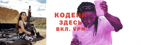 jwh Нягань