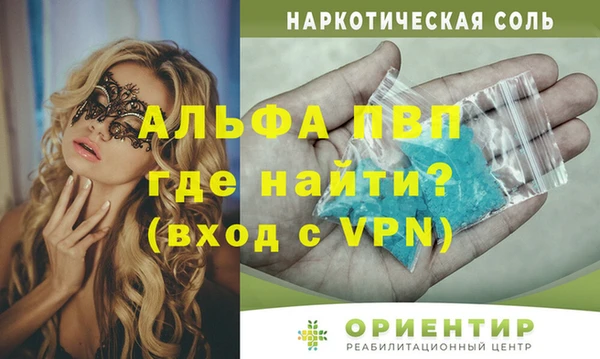 jwh Нягань