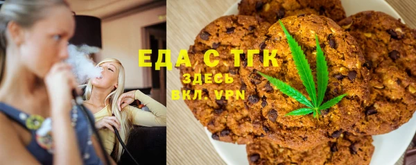 твердый Няндома
