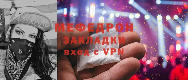 твердый Няндома