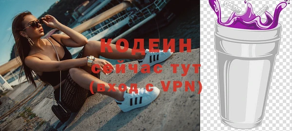 гашик Хадыженск