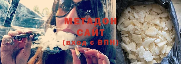 каннабис Остров