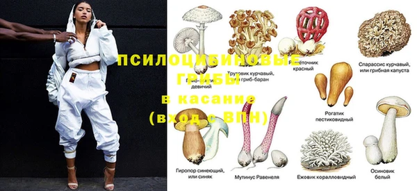 jwh Переславль-Залесский