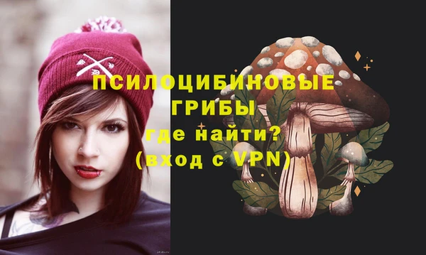 каннабис Остров