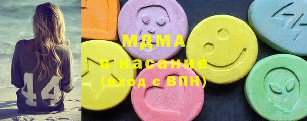 jwh Нягань