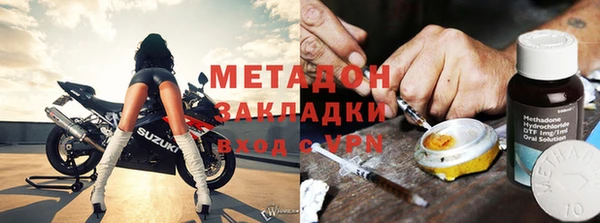 каннабис Остров